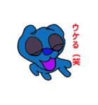猫シリーズ 第1弾（個別スタンプ：21）