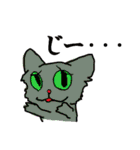 猫シリーズ 第1弾（個別スタンプ：22）