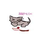 猫シリーズ 第1弾（個別スタンプ：33）