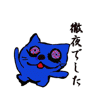 猫シリーズ 第1弾（個別スタンプ：34）