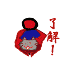 猫シリーズ 第1弾（個別スタンプ：35）