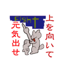 猫シリーズ 第1弾（個別スタンプ：38）
