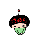 maco.bits Fun Creation Vol.2（個別スタンプ：1）
