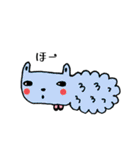 maco.bits Fun Creation Vol.2（個別スタンプ：7）