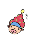 maco.bits Fun Creation Vol.2（個別スタンプ：8）