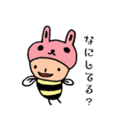 maco.bits Fun Creation Vol.2（個別スタンプ：14）
