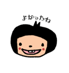 maco.bits Fun Creation Vol.2（個別スタンプ：15）