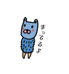 maco.bits Fun Creation Vol.2（個別スタンプ：21）