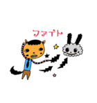 maco.bits Fun Creation Vol.2（個別スタンプ：25）