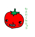 maco.bits Fun Creation Vol.2（個別スタンプ：28）