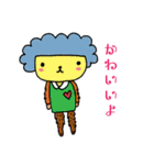 maco.bits Fun Creation Vol.2（個別スタンプ：32）