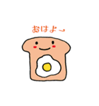 maco.bits Fun Creation Vol.2（個別スタンプ：34）