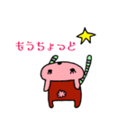 maco.bits Fun Creation Vol.2（個別スタンプ：36）