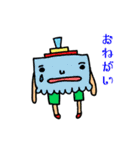 maco.bits Fun Creation Vol.2（個別スタンプ：37）