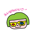 maco.bits Fun Creation Vol.2（個別スタンプ：38）