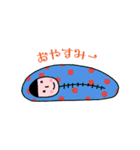 maco.bits Fun Creation Vol.2（個別スタンプ：39）