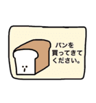 買い物スタンプ（個別スタンプ：20）