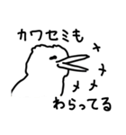 鳥メルヘン（個別スタンプ：3）