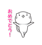 キメる！ねこ（個別スタンプ：11）