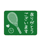 ソフトテニス（個別スタンプ：4）