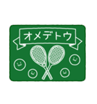 ソフトテニス（個別スタンプ：20）