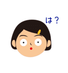 白馬に暮らす、白馬を楽しむ三姉妹（個別スタンプ：9）