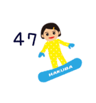 白馬に暮らす、白馬を楽しむ三姉妹（個別スタンプ：24）