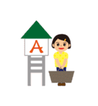 白馬に暮らす、白馬を楽しむ三姉妹（個別スタンプ：28）