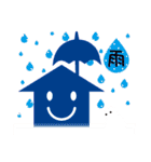 白馬に暮らす、白馬を楽しむ三姉妹（個別スタンプ：35）