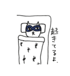 N猫のスタンプ（個別スタンプ：2）