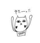 N猫のスタンプ（個別スタンプ：5）