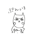 N猫のスタンプ（個別スタンプ：12）