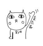 N猫のスタンプ（個別スタンプ：24）