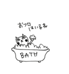 N猫のスタンプ（個別スタンプ：27）