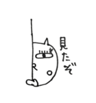 N猫のスタンプ（個別スタンプ：28）
