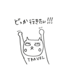 N猫のスタンプ（個別スタンプ：30）