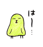とり沢さん（個別スタンプ：12）