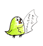 とり沢さん（個別スタンプ：20）