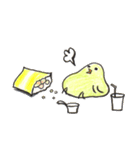 とり沢さん（個別スタンプ：29）
