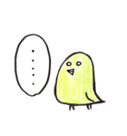 とり沢さん（個別スタンプ：32）