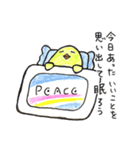 とり沢さん（個別スタンプ：34）