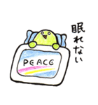 とり沢さん（個別スタンプ：36）