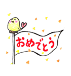 とり沢さん（個別スタンプ：37）