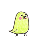 とり沢さん（個別スタンプ：40）