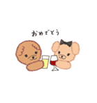 トイプードルの楽しい生活（個別スタンプ：12）