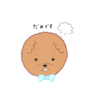 トイプードルの楽しい生活（個別スタンプ：34）