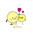 ぺことこっこ（個別スタンプ：2）