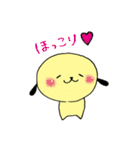 ぺことこっこ（個別スタンプ：3）
