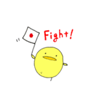 ぺことこっこ（個別スタンプ：5）