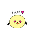 ぺことこっこ（個別スタンプ：9）